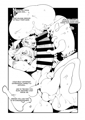 (C94) [Bear Hand (Fishine, Ireading)] Kentoku VOL.01 (Fate/Grand Order) [English] - Page 8