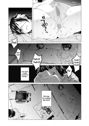  [Shiruka Bakaudon] Boku wa Nanimo Dekinai ~Kouhen~ | I Can't Do Anything Right ~The Sequel~ (COMIC Mate Legend Vol. 14 2017-04) [English] [Digital]  - Page 9