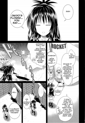 (C85) [40010 1-GO (40010Prototype)] Eat the Orange in the Bath (To LOVE-Ru) [English] {doujin-moe.us} - Page 5