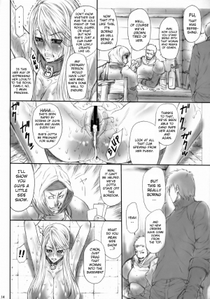 (C73) [Ozashiki (Sunagawa Tara)] 03shiki Knight Killer [re-present] (Final Fantasy Tactics) [English] - Page 14