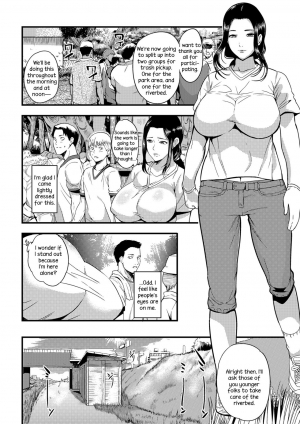 [Hanpera] Oku-san ga Shiranai Kairaku | The Pleasure Married Women Do Not Know [English] [Mr.Dirtbag] [Digital] - Page 9