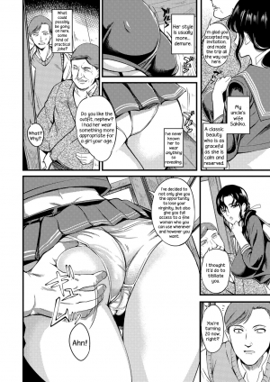 [Hanpera] Oku-san ga Shiranai Kairaku | The Pleasure Married Women Do Not Know [English] [Mr.Dirtbag] [Digital] - Page 69