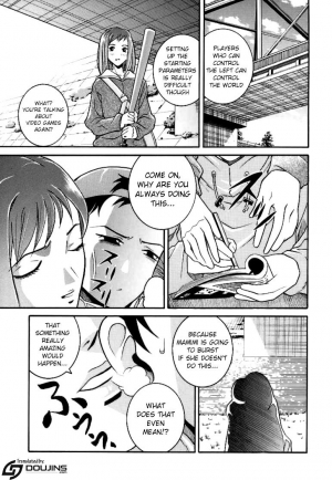 (C58) [Cool Brain (Kitani Sai)] Angel Pain 3 Ninamori Senka (FLCL) [English] {doujins.com} - Page 4