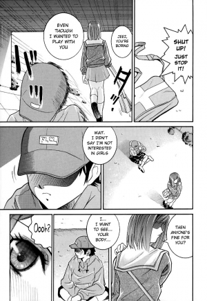 (C58) [Cool Brain (Kitani Sai)] Angel Pain 3 Ninamori Senka (FLCL) [English] {doujins.com} - Page 6