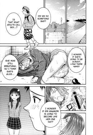 (C58) [Cool Brain (Kitani Sai)] Angel Pain 3 Ninamori Senka (FLCL) [English] {doujins.com} - Page 18