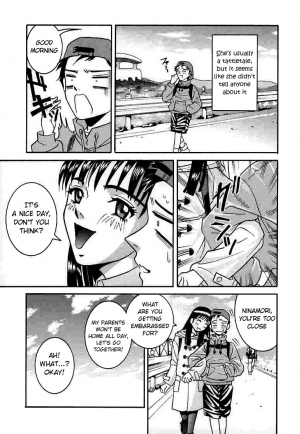 (C58) [Cool Brain (Kitani Sai)] Angel Pain 3 Ninamori Senka (FLCL) [English] {doujins.com} - Page 34