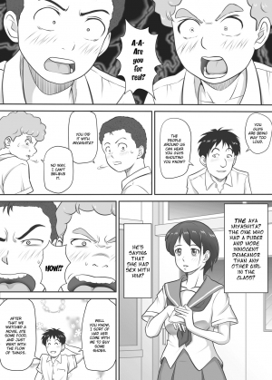  [Kagura Hitsuji] Amarimono - Doutei Shojo o Sotsugyou shiteiku Doukyuusei-tachi - | Leftovers - Classmates who lost their Virginity - [English]  - Page 4