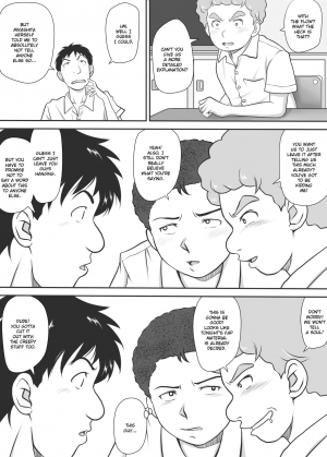  [Kagura Hitsuji] Amarimono - Doutei Shojo o Sotsugyou shiteiku Doukyuusei-tachi - | Leftovers - Classmates who lost their Virginity - [English]  - Page 5