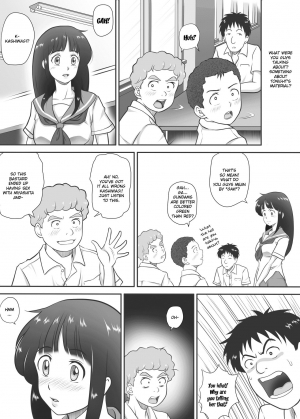  [Kagura Hitsuji] Amarimono - Doutei Shojo o Sotsugyou shiteiku Doukyuusei-tachi - | Leftovers - Classmates who lost their Virginity - [English]  - Page 6