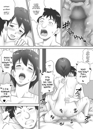  [Kagura Hitsuji] Amarimono - Doutei Shojo o Sotsugyou shiteiku Doukyuusei-tachi - | Leftovers - Classmates who lost their Virginity - [English]  - Page 69