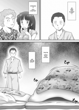  [Kagura Hitsuji] Amarimono - Doutei Shojo o Sotsugyou shiteiku Doukyuusei-tachi - | Leftovers - Classmates who lost their Virginity - [English]  - Page 81