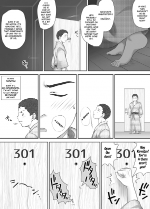  [Kagura Hitsuji] Amarimono - Doutei Shojo o Sotsugyou shiteiku Doukyuusei-tachi - | Leftovers - Classmates who lost their Virginity - [English]  - Page 104