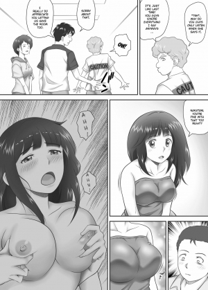  [Kagura Hitsuji] Amarimono - Doutei Shojo o Sotsugyou shiteiku Doukyuusei-tachi - | Leftovers - Classmates who lost their Virginity - [English]  - Page 109