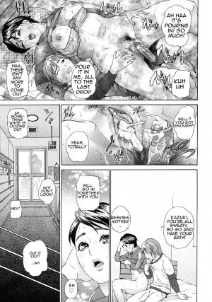 [Hyji] Kazoku Danran | Harmonious Family (COMIC Megastore 2007-03) [English] [Amoskandy] [Decensored] - Page 20