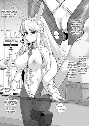 [Royal Bitch (haruhisky)] Bunny Shishiou ga Damasarete H na Oshigoto o Shichau Hon (Fate/Grand Order) [English] [Decensored] [Digital] - Page 7