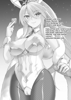 [Royal Bitch (haruhisky)] Bunny Shishiou ga Damasarete H na Oshigoto o Shichau Hon (Fate/Grand Order) [English] [Decensored] [Digital] - Page 27