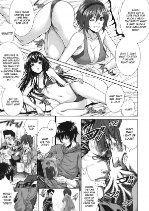 [Zucchini] Soukan Kazoku | Incest Family 1-2 [English] [CGRascal] - Page 6