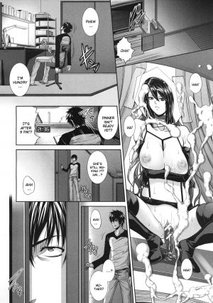 [Zucchini] Soukan Kazoku | Incest Family 1-2 [English] [CGRascal] - Page 13