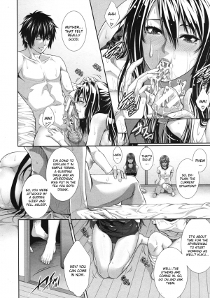 [Zucchini] Soukan Kazoku | Incest Family 1-2 [English] [CGRascal] - Page 51