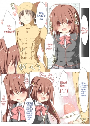 [Tabuchi-san Chi (Tabuchi)] Fwehhh... Nande Riki-kun Pantsu Haite Naino!? (Little Busters!) [English] [#visualnoveltalk] [Digital] - Page 33