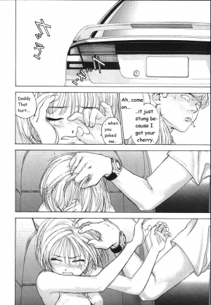  Daddy's Ride [English] [Rewrite] [olddog51] - Page 16