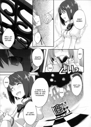 (Mou Nani mo Kowaku Nai) [Amakasas (psohatten)] Dragana I Slavei (Puella Magi Madoka Magica) [English] [CGrascal] - Page 7