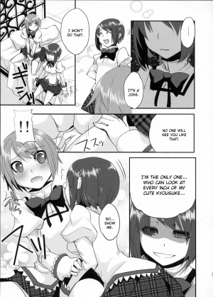 (Mou Nani mo Kowaku Nai) [Amakasas (psohatten)] Dragana I Slavei (Puella Magi Madoka Magica) [English] [CGrascal] - Page 9