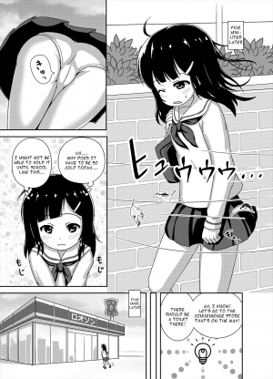 [Besshun-tei (Arisu Kazumi)] Genkai!? Oshikko [English] [Digital] - Page 11