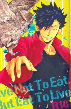 (C86) [Takamachi (Zenra)] Live Not To Eat, But Eat To Live! (Haikyuu!!) [English] - Page 2