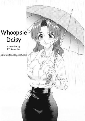  Whoopsie Daisy [English] [Rewrite] [EZ Rewriter]