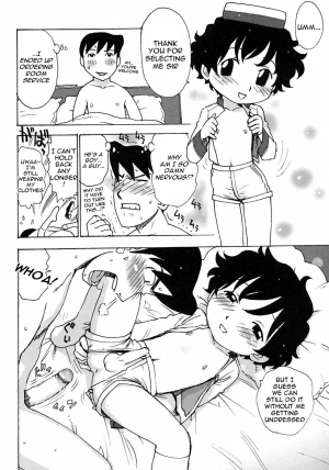 [Karma Tatsurou] Shota Side Hotel (Shounen Ai no Bigaku 6 The Costume Shounen) [English] [Neko-Kun] - Page 7