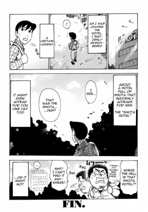 [Karma Tatsurou] Shota Side Hotel (Shounen Ai no Bigaku 6 The Costume Shounen) [English] [Neko-Kun] - Page 9