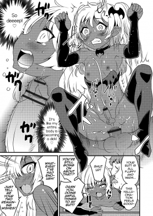 [Hanamaki Kaeru] Shinigami-chan Transfer (Otokonoko HEAVEN Vol. 48) [English] [mysterymeat3] [Digital] - Page 10