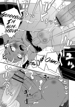 [Hanamaki Kaeru] Shinigami-chan Transfer (Otokonoko HEAVEN Vol. 48) [English] [mysterymeat3] [Digital] - Page 16