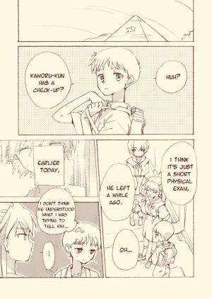 [Moesashi] Shinkawo Manga (Neon Genesis Evangelion) [English] [TyroLuuki] - Page 9