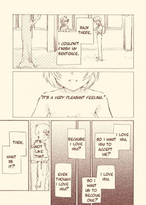 [Moesashi] Shinkawo Manga (Neon Genesis Evangelion) [English] [TyroLuuki] - Page 21