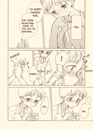 [Moesashi] Shinkawo Manga (Neon Genesis Evangelion) [English] [TyroLuuki] - Page 22