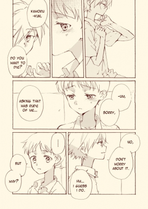 [Moesashi] Shinkawo Manga (Neon Genesis Evangelion) [English] [TyroLuuki] - Page 36