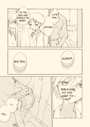 [Moesashi] Shinkawo Manga (Neon Genesis Evangelion) [English] [TyroLuuki] - Page 41