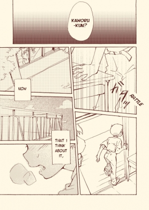 [Moesashi] Shinkawo Manga (Neon Genesis Evangelion) [English] [TyroLuuki] - Page 51
