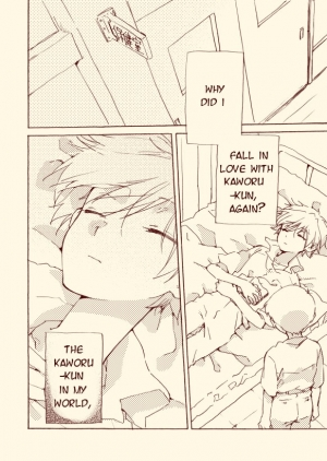 [Moesashi] Shinkawo Manga (Neon Genesis Evangelion) [English] [TyroLuuki] - Page 52