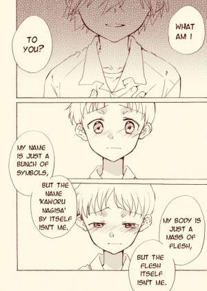 [Moesashi] Shinkawo Manga (Neon Genesis Evangelion) [English] [TyroLuuki] - Page 58