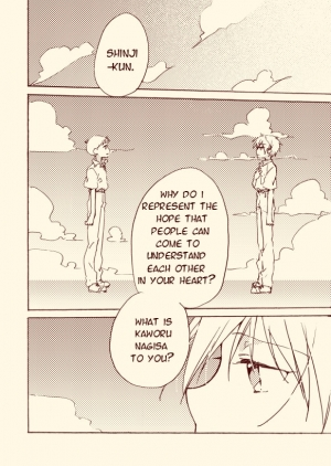 [Moesashi] Shinkawo Manga (Neon Genesis Evangelion) [English] [TyroLuuki] - Page 66