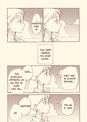 [Moesashi] Shinkawo Manga (Neon Genesis Evangelion) [English] [TyroLuuki] - Page 67