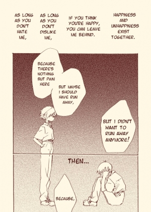 [Moesashi] Shinkawo Manga (Neon Genesis Evangelion) [English] [TyroLuuki] - Page 75