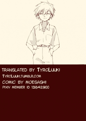[Moesashi] Shinkawo Manga (Neon Genesis Evangelion) [English] [TyroLuuki] - Page 90