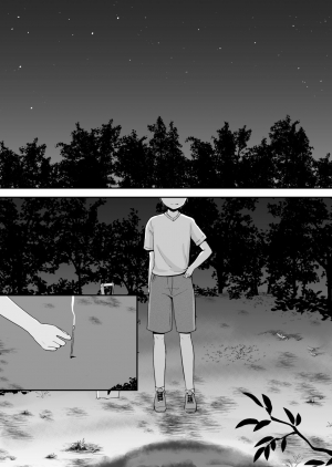 [Watari Laboratory] Owari no Natsu | The End of Summer [English] =7BA= - Page 30