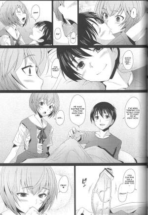 (C83) [Kohakutei (Sakai Hamachi)] EDEN -Rei 12- (Neon Genesis Evangelion) [English] [One of a Kind Productions] - Page 5