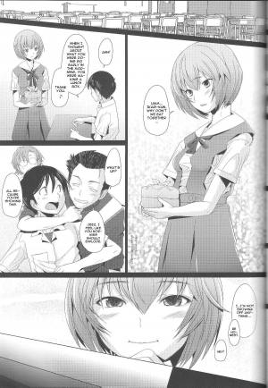 (C83) [Kohakutei (Sakai Hamachi)] EDEN -Rei 12- (Neon Genesis Evangelion) [English] [One of a Kind Productions] - Page 11