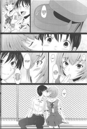 (C83) [Kohakutei (Sakai Hamachi)] EDEN -Rei 12- (Neon Genesis Evangelion) [English] [One of a Kind Productions] - Page 12